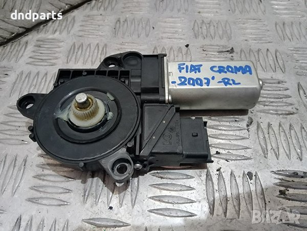Моторче ел. стъкло за Fiat Croma, 2007г.
