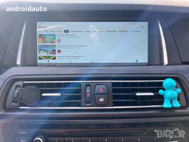 BMW F10 5 Series 10.25'' IPS 2011-2016 Android 13 Mултимедия/Навигация, снимка 9 - Аксесоари и консумативи - 40228703
