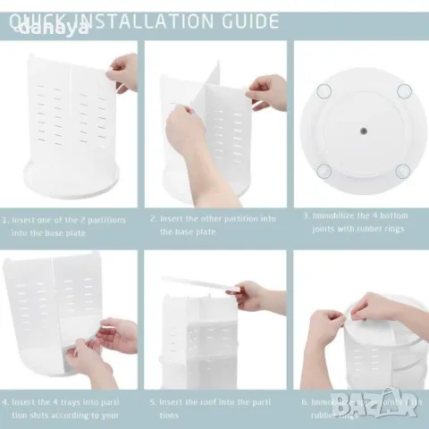 5354 Въртящ се органайзер за гримове регулируема етажерка, снимка 12 - Органайзери - 47714007