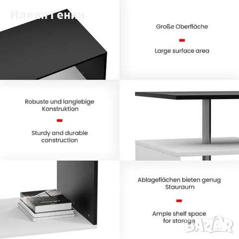 Маса за кафе, снимка 6 - Маси - 47934021