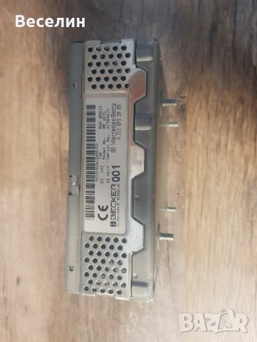 Усилвател бекер Becker за ремонт/части, снимка 4 - Ресийвъри, усилватели, смесителни пултове - 38154167