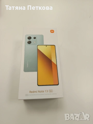 продавам телефон Redmi Note 13 , снимка 2 - Други - 53288695
