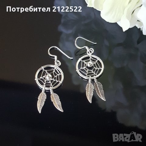 Сребърни обеци, снимка 6 - Обеци - 26942812