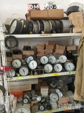 продавам Ел.материали, снимка 5 - Резервни части за машини - 49266488