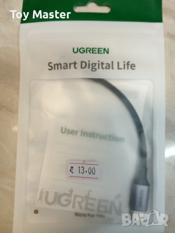 Адаптер USB Type-C към 3.5 mm жак