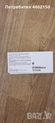 AirPodsPro 2generation, снимка 3 - Безжични слушалки - 53415256