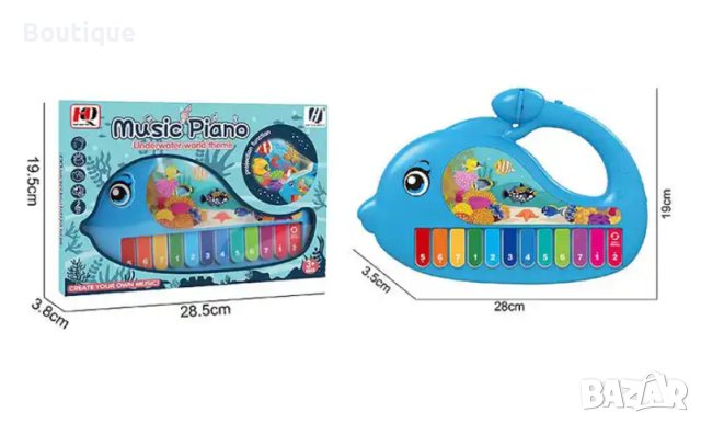 Играчка музикално пиано с тема „подводен свят“, снимка 2 - Музикални играчки - 43461342