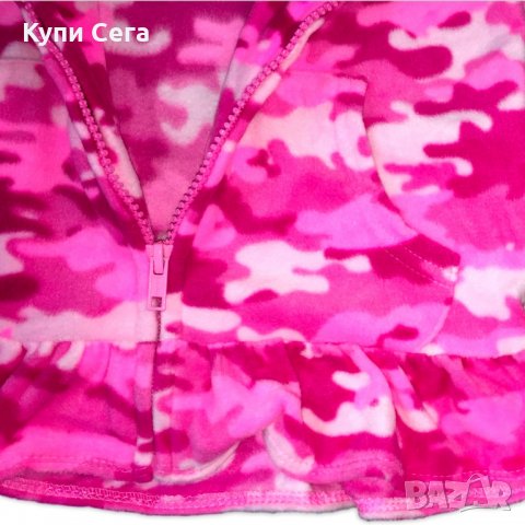 Розов Камуфлаж Поларено Горнище Яке с Качулка, Суитчър Суитшърт Съучър, снимка 4 - Детски якета и елеци - 22425638