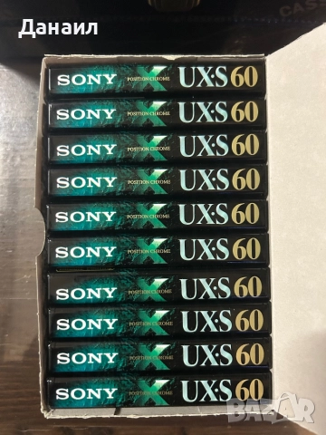 Аудио касети SONY UX-S/60, снимка 3 - Аудио касети - 52833709