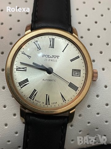 Мъжки часовник Poljot автоматик 23 jewels