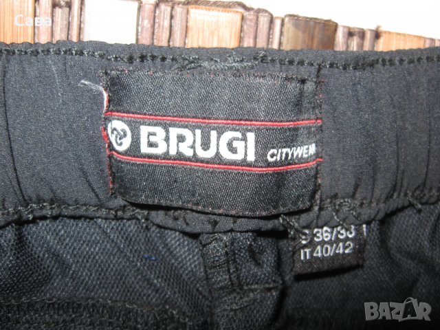 Спортен панталон BRUGI  дамски,М-Л, снимка 1 - Спортни екипи - 39448413