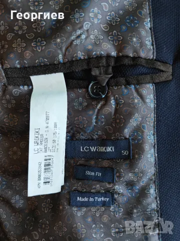 Мъжко сако, размер L - 50, снимка 5 - Сака - 49248038