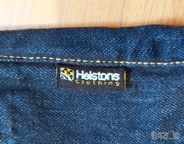 Мотоциклетни дънки Helstons 32 / M, снимка 3 - Аксесоари и консумативи - 50706401