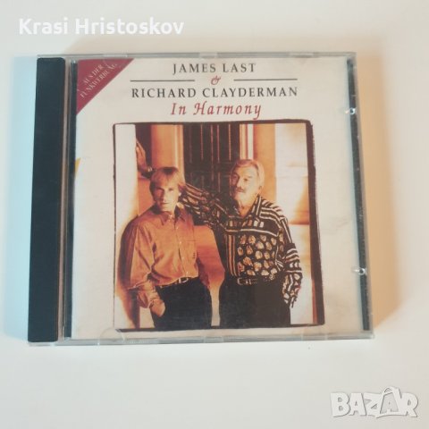 James Last, Richard Clayderman ‎– In Harmony cd, снимка 1 - CD дискове - 43301684