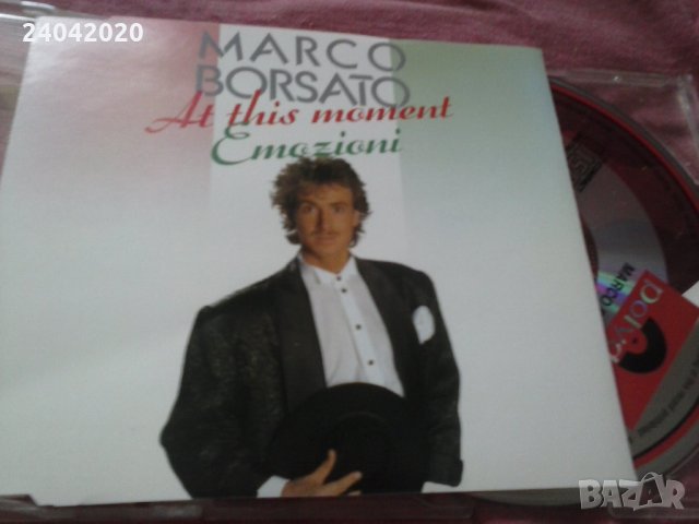 Marco Borsato ‎– At This Moment / Emozioni сингъл диск 1990