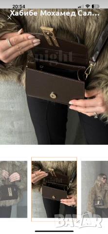 Нова дамска кафява чантичка, снимка 2 - Чанти - 53126072