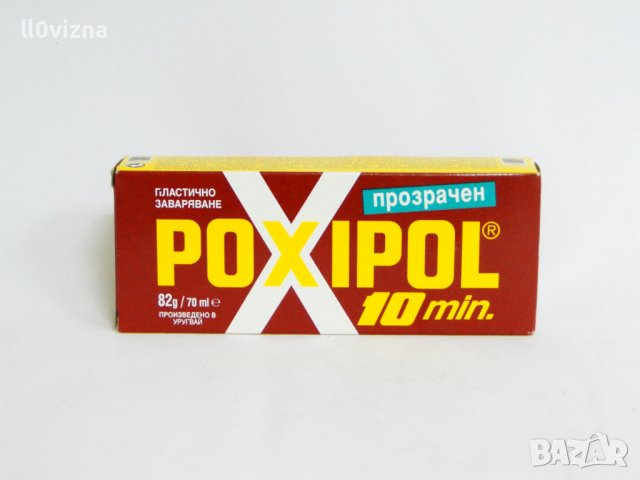 Лепило POXIPOL прозрачно 14мл
