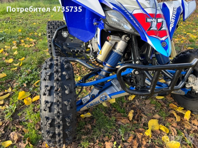 Yamaha YFZ 450 R, снимка 2 - Мотоциклети и мототехника - 53451496