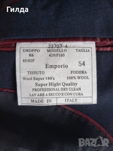 Armani Emporio Collezioni Loro Piana XXL сако, снимка 4 - Сака - 43151607