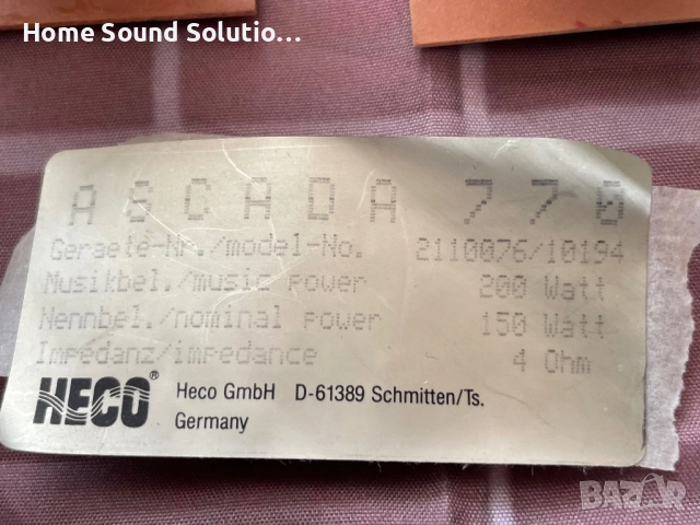 Двукомпонентни трилентови филтри HECO ASCADA 7 / 70 -150/200W-4ohm, снимка 7 - Тонколони - 52736131