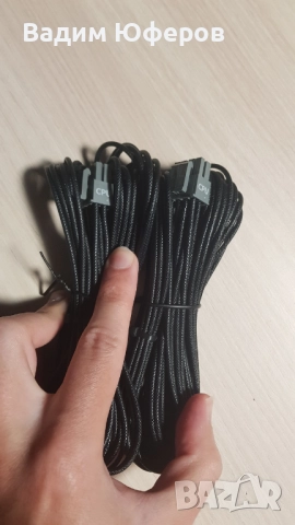 Asus ROG THOR 1600W Titanium III, снимка 9 - Захранвания и кутии - 52001918