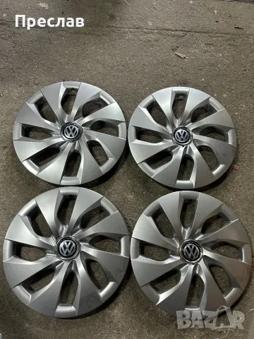 4 броя нови тасове за Vw 16