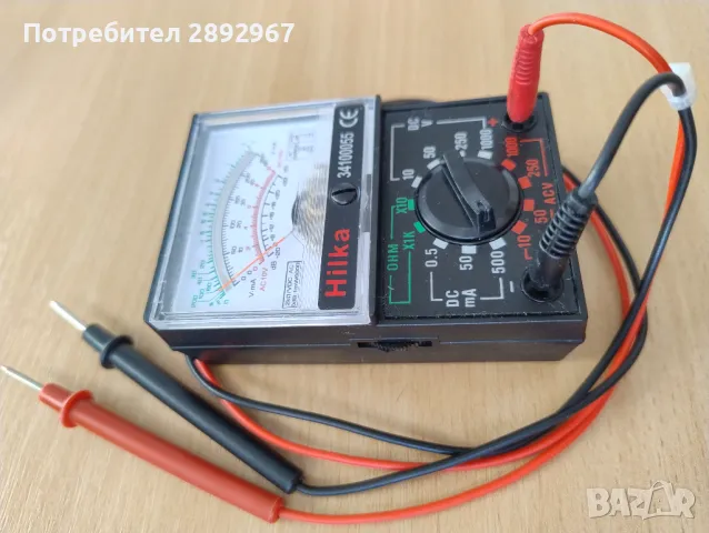 Аналогов мултиметър HILKA , снимка 4 - Други инструменти - 49370414