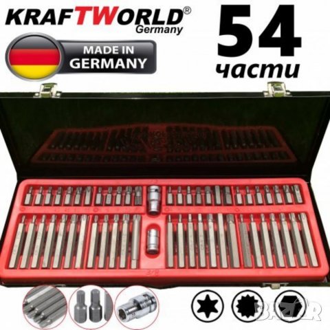 Немски Накрайници за гедоре KraftWorld 54 части битове за тресчотка  : 3/8" & 1/2"