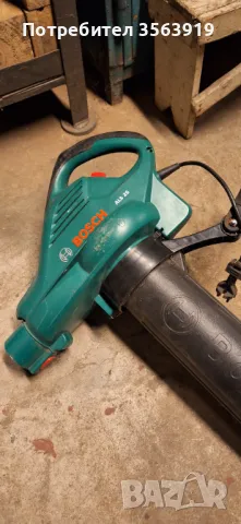 Листосъбирач Bosh, снимка 4 - Други стоки за дома - 47918094