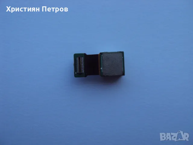 Задна камера модул за SONY Xperia Е4, снимка 2 - Резервни части за телефони - 50425416