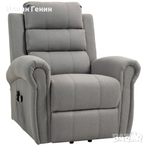 HOMCOM Масажен фотьойл с асистент за повдигане