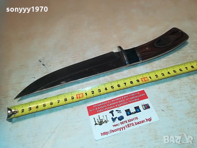columbia 30см нож/кама 0206212059, снимка 10 - Ножове - 33086167