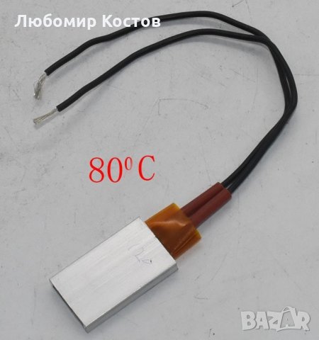 Нагреватели за инкубатор 220в. 30,40,60, и 80 вата, снимка 2 - Други стоки за дома - 33004192