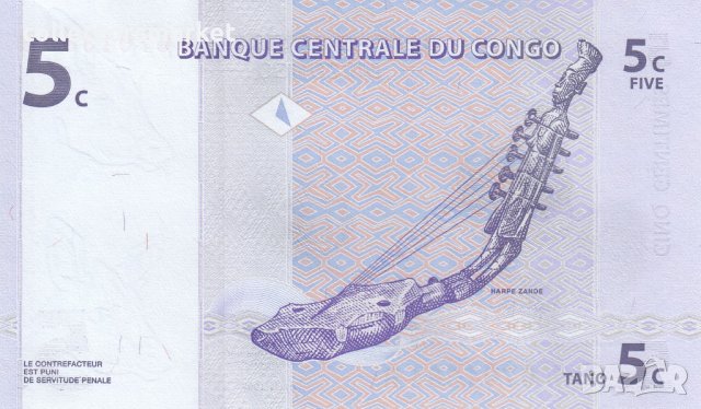5 центима 1997, Демократична република Конго, снимка 2 - Нумизматика и бонистика - 38418216