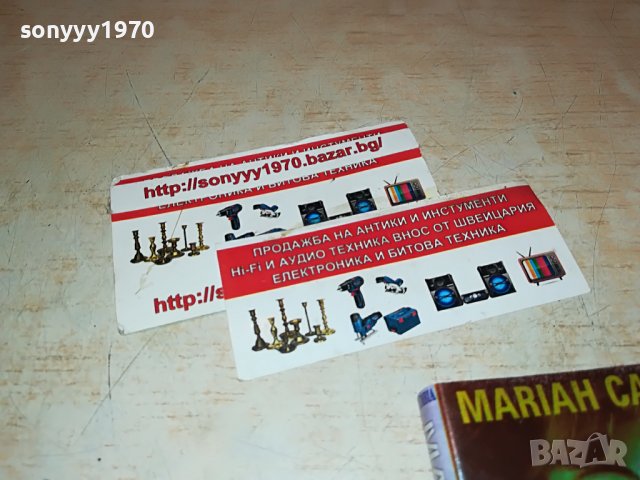 MARIAH CAREY-КАСЕТА 2309221823, снимка 8 - Аудио касети - 38097538