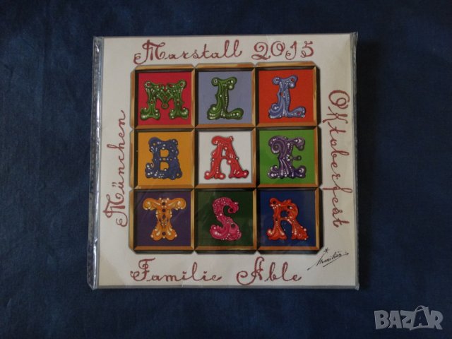 Нов копринен шал! ATELIER MARSILIUS OKTOBERFEST 2015 SILK Maximilian Fliessbach dep. Marsilius, снимка 17 - Шалове - 26936418