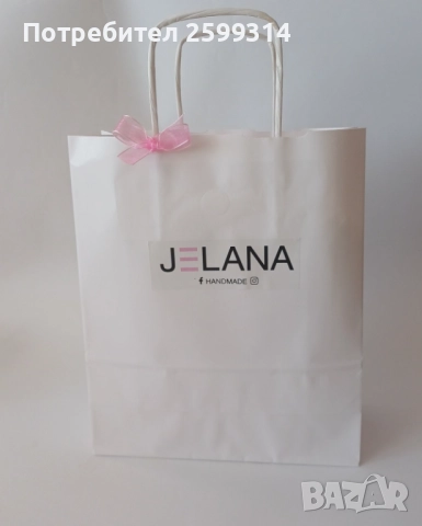 Памучна кърпа/тюрбан за коса, снимка 4 - Аксесоари за коса - 52595357