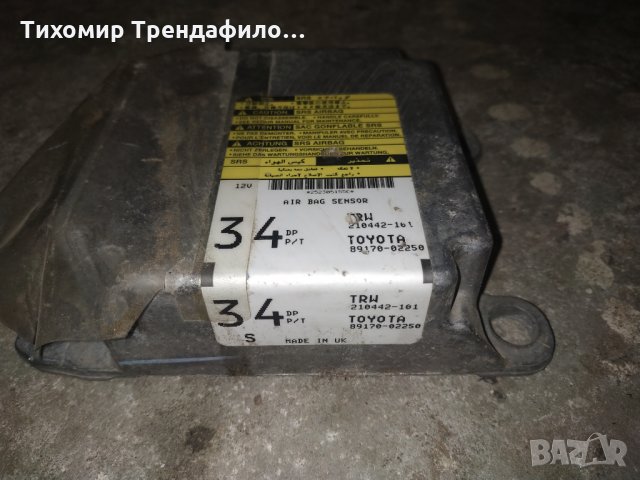 Toyota Corolla Verso airbag control unit 89170 02250, trw 210442-101,модул ербег тойота корола 89170, снимка 4 - Части - 32342402