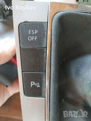 Централна конзола и бутони ESP , VW Passat B6 , 3C0 864 263 G, снимка 2 - Части - 50986411