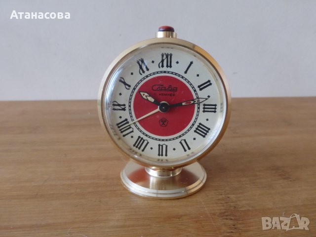 Колекционерски будилник часовник Слава на кирилица червен, снимка 2 - Антикварни и старинни предмети - 44003630