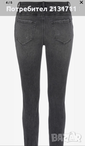 Дамски лот от дрешки размер С , снимка 15 - Комплекти - 52135808