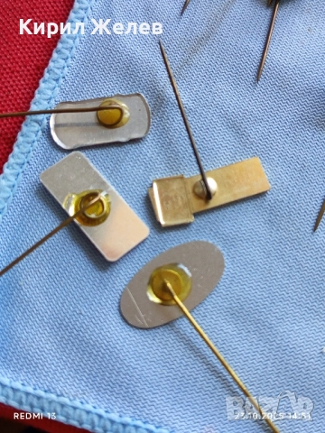 Лот рекламни значки 20 броя стари редки за КОЛЕКЦИЯ ДЕКОРАЦИЯ 50397, снимка 13 - Колекции - 52155298