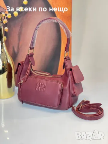 Дамска чанта Miu Miu - Налични различни цветове Код D1400, снимка 8 - Чанти - 48080335