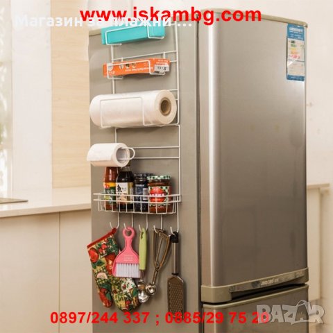 кухненски органайзер за хладилник, снимка 6 - Други - 28587978
