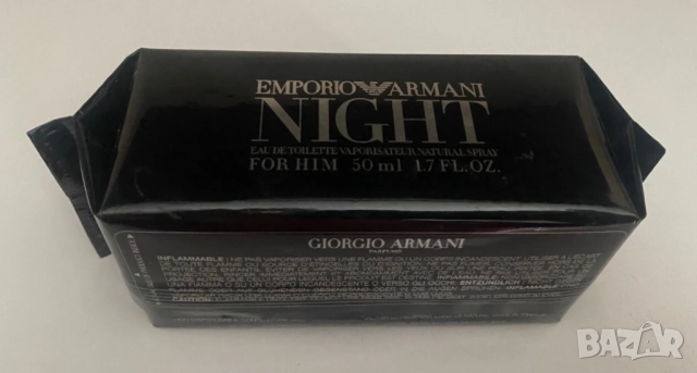 Emporio Armani Night for Him by Giorgio Armani 50 ml Eau de Toilette sealed box