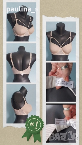 Четири различни броя / Луксозен сутиен "Sapph.", "Simone Perele", "Triumph" и "C&A" , снимка 6 - Бельо - 36347816