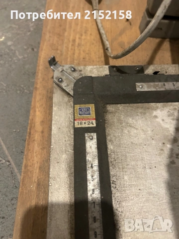 Фотоувеличител Крокос., снимка 2 - Антикварни и старинни предмети - 53307136