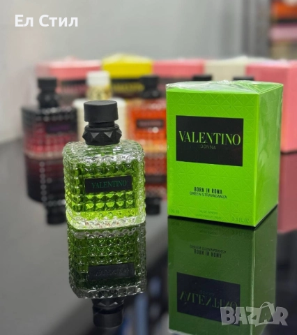 📌#мъжки #парфюм 100 мл 85 лв/43.46€ Еконт, снимка 5 - Мъжки парфюми - 52228354