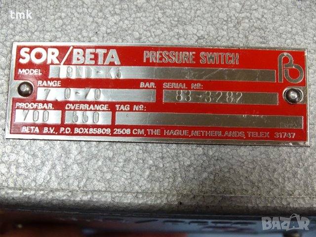 Пресостат SOR/BETA 19ND-K5 , снимка 5 - Резервни части за машини - 32237267