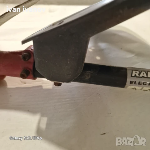 Глава Тример , снимка 6 - Градинска техника - 50674566